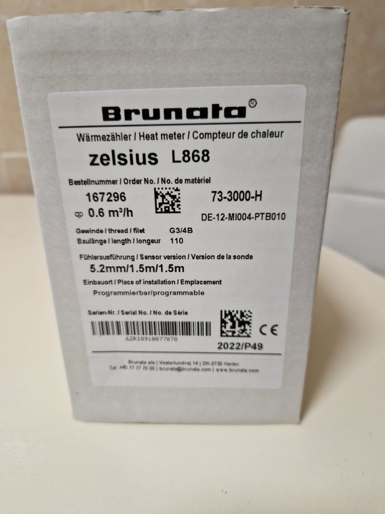 Zenner/Brunata zelsius L868 Contor energie term Nou gigacalorimetru