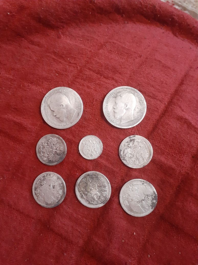 ПРОДАМ Серебренные царские монеты номеналом 50 копеек 20 копеек и.д