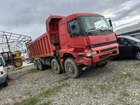 Dezmembrez BMC 938