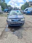 Dezmembrez Renault megane 2 , 1.5dci