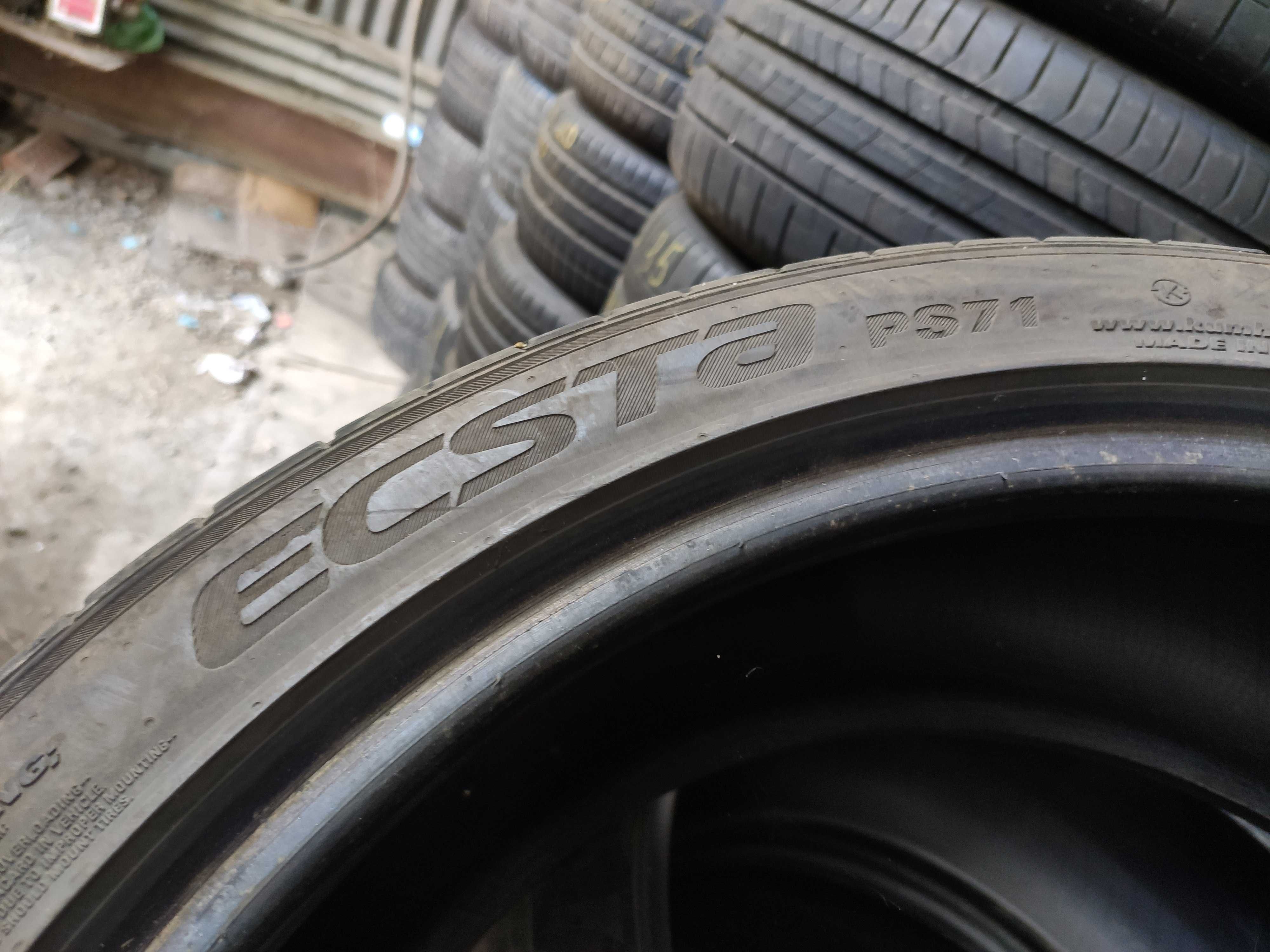 2бр Летни гуми 245 40 20 - Kumho