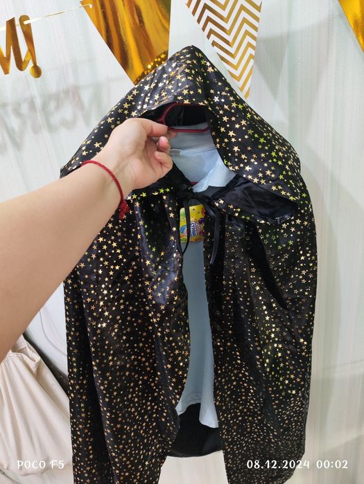 Карнавальный плащ со звёздочками и длинным капюшоном