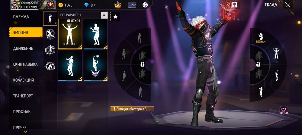 1500тг пожалуйста срочно нужны деньги