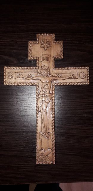Crucea de binecuvantate