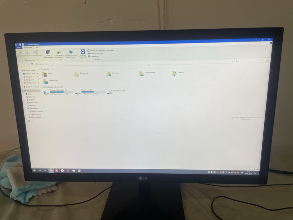 Monitor 22 sotiladi