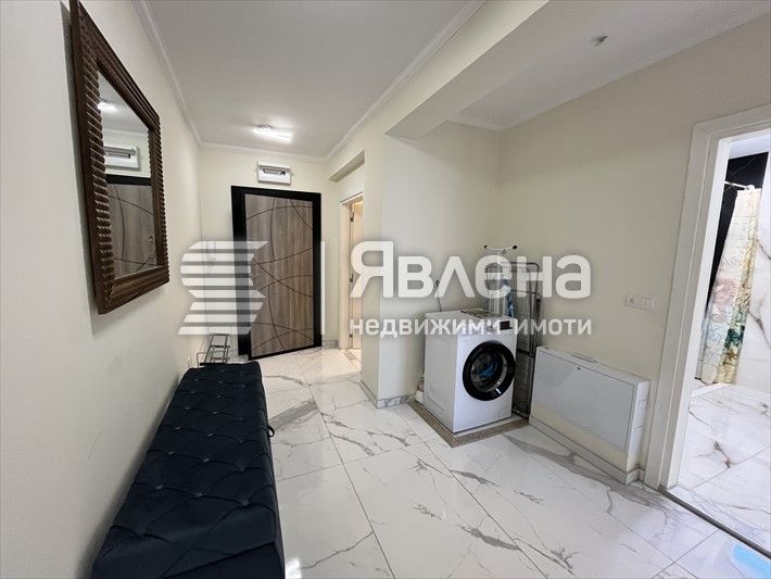 Тристаен апартамент