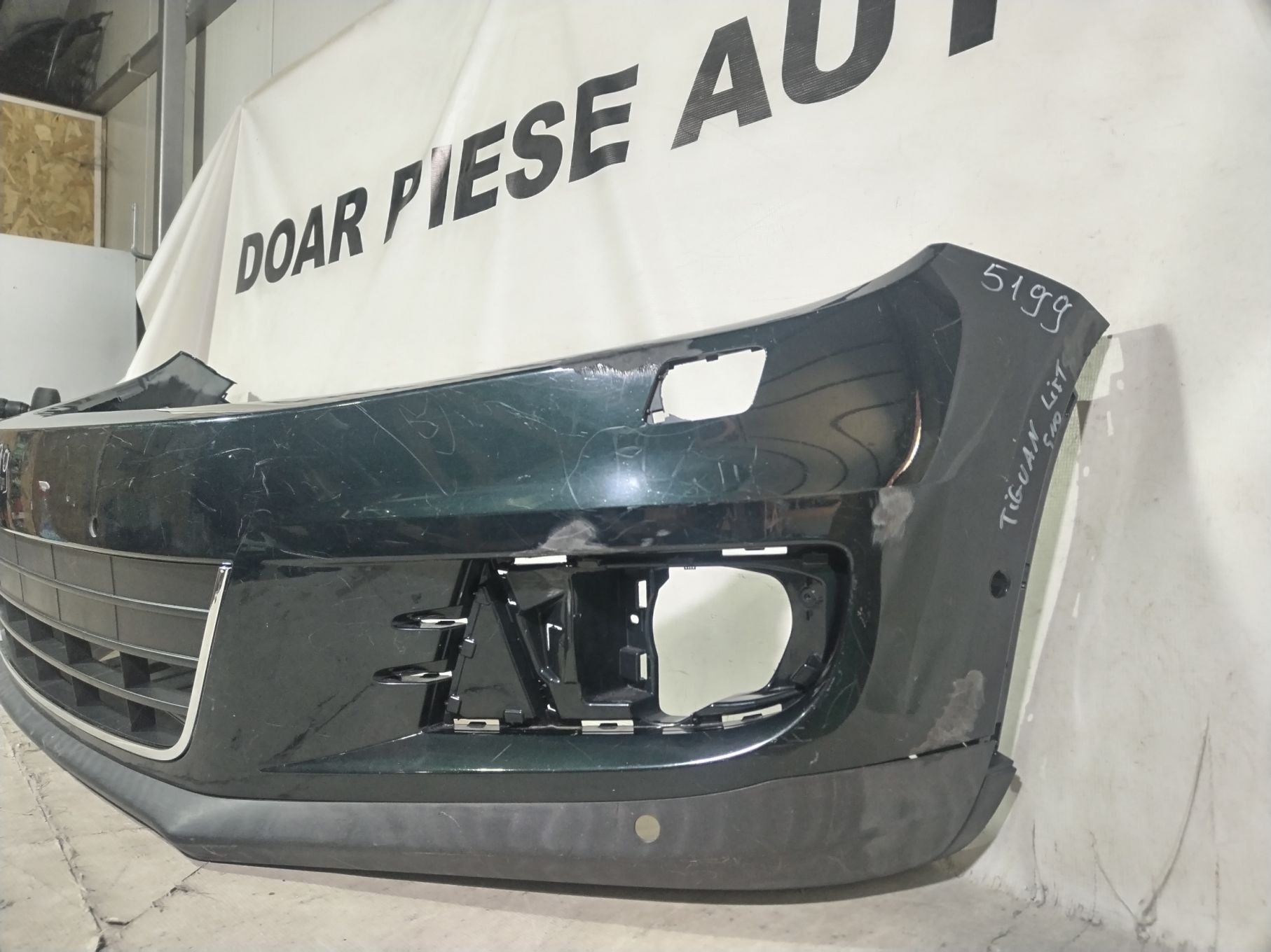 Bara fata VW Tiguan, 2011, 2012, 2013, 2014, 2015, 2016, cod origine OE 5N0807221K.