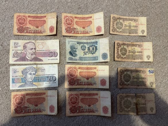 стари български банкноти