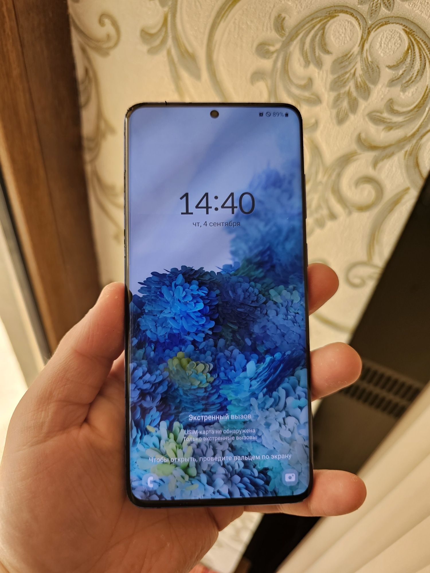 Samsung galaxy s20 plus