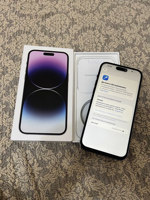 Apple iPhone 14 Pro Max 512GB E Sim