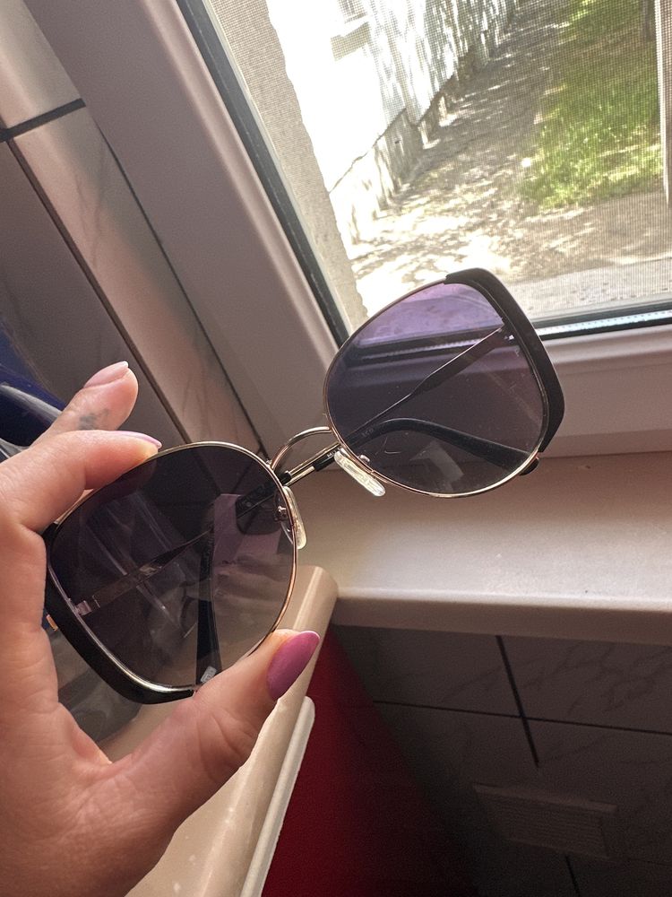 Ochelari de soare multiopticas și chanel