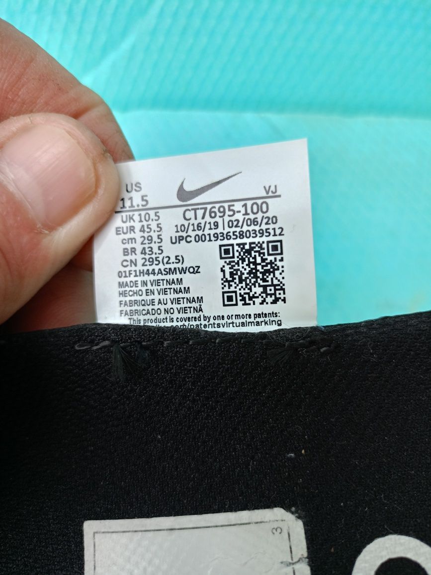 Nike Air Max 2090 спортни маратонки N.45,5 стелка 29 см.