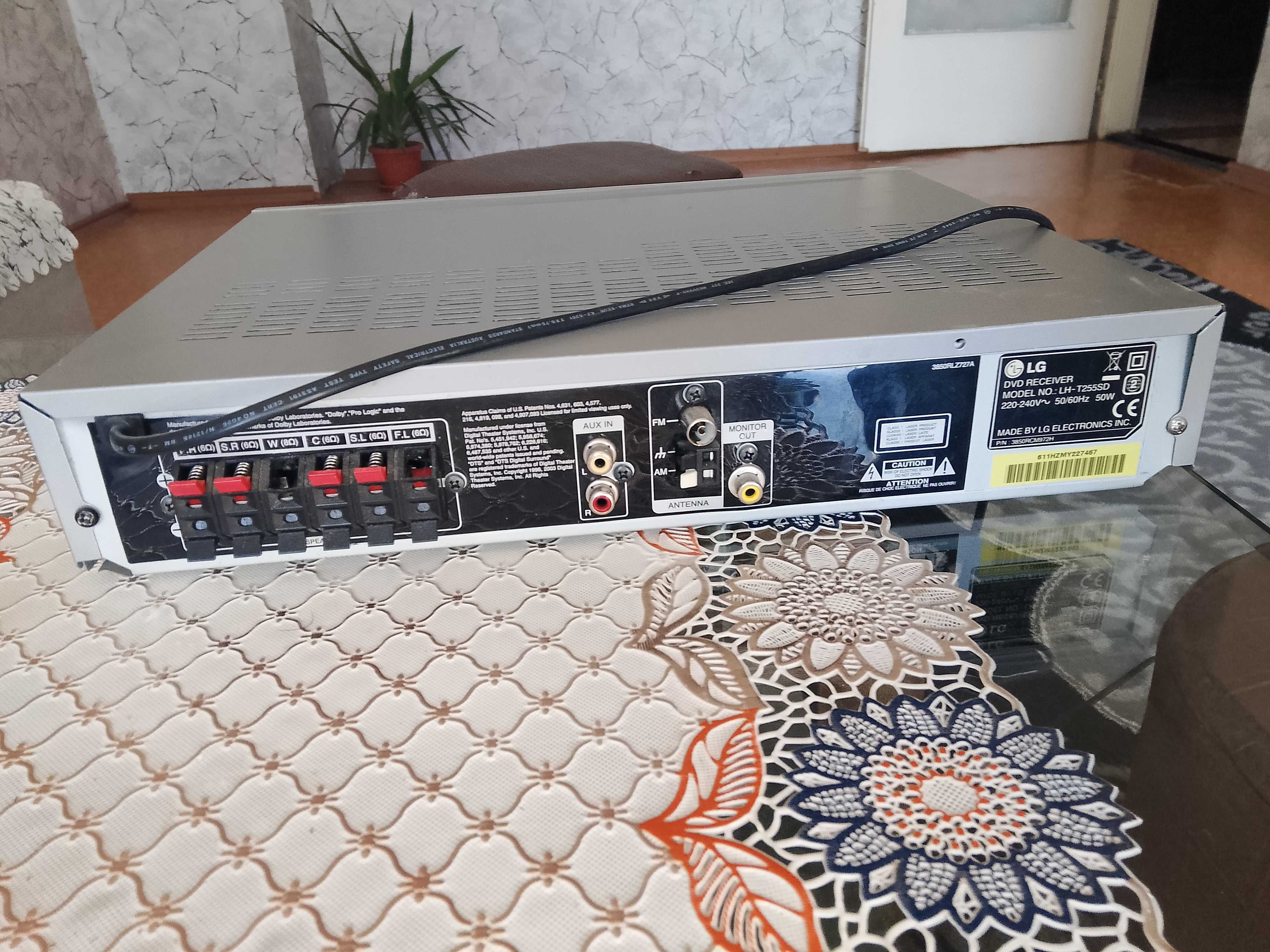 DVD Продават се не сами нужни