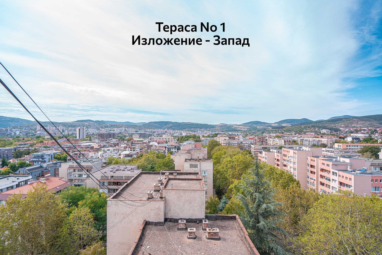 Продава се Тристаен апартамент в Кърджали, Център - 108 кв.м за 732 €/кв.м - Снимка #12