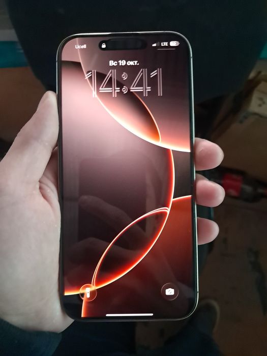 Iphone 16 pro max