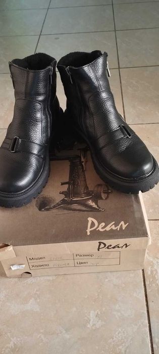 Зимни боти Реал от естествена кожа