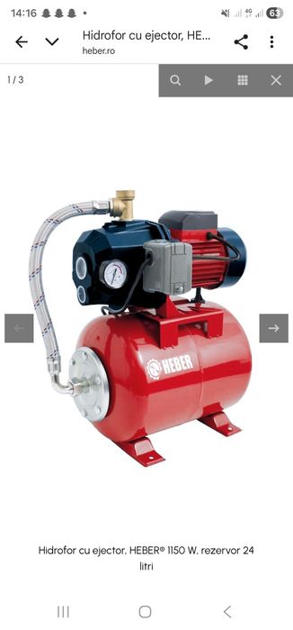 Hidrofor cu ejector, HEBER® 1150 W, rezervor 24 litri