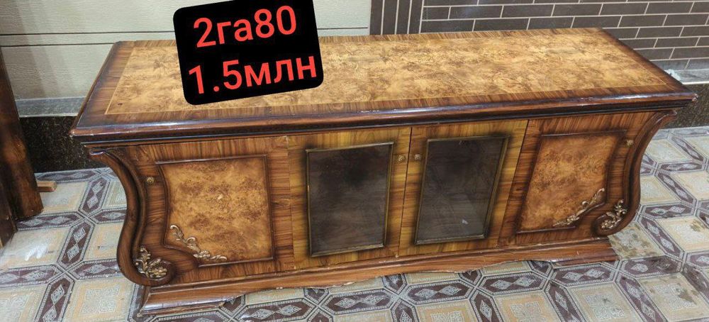 Нарсалар сотилади. Холати янгидай