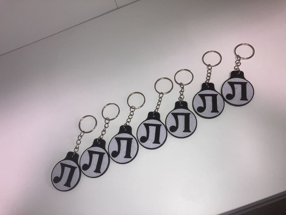 3Д принтирани ключодържатели на Локомотив Пловдив. 3лв. / 5бр.