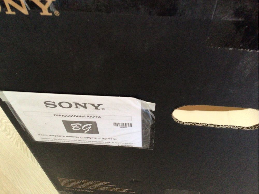 Sony ult tower 9|Най—ниска цена от всички магазини-1090