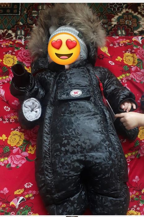 Комбинезон сатылады