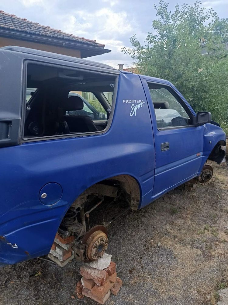 Opel Frontera 2.0 Бензин Не се продава на части