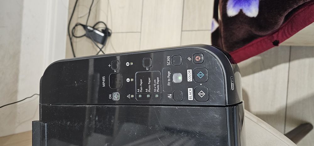 Imprimanta Canon MP495