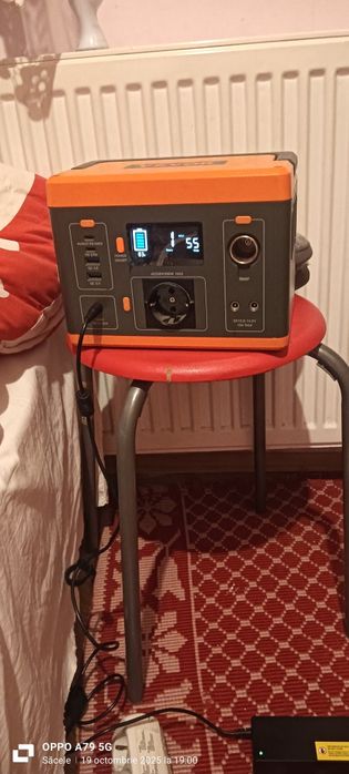 Power station VEVOR 300W