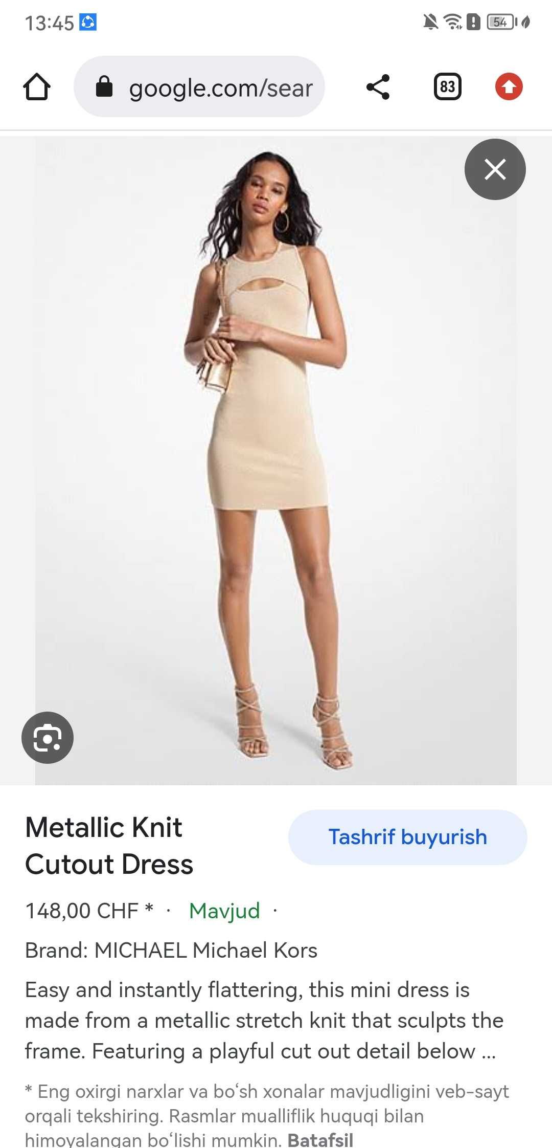 Michael Kors платье для женщин и девушек