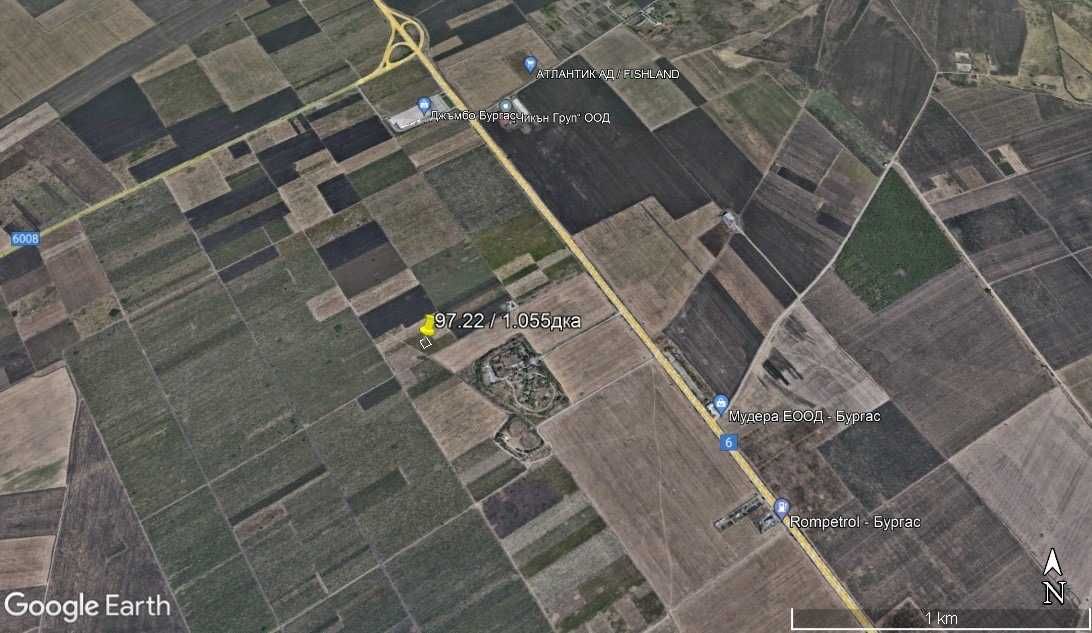 Земеделска земя до Джъмбо Бургас и поделение ПВО