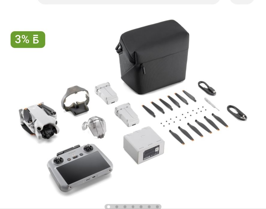 Dji mini 3pro combo