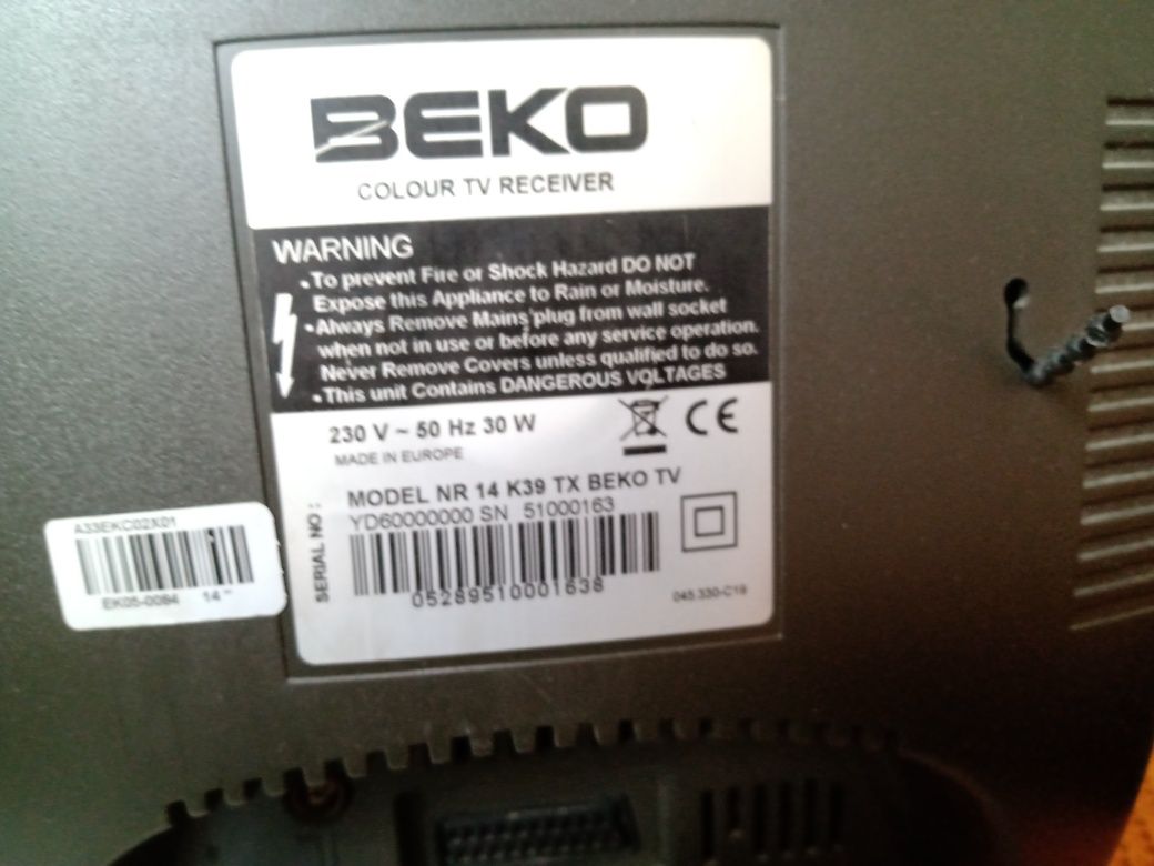 Телевизорче Beko