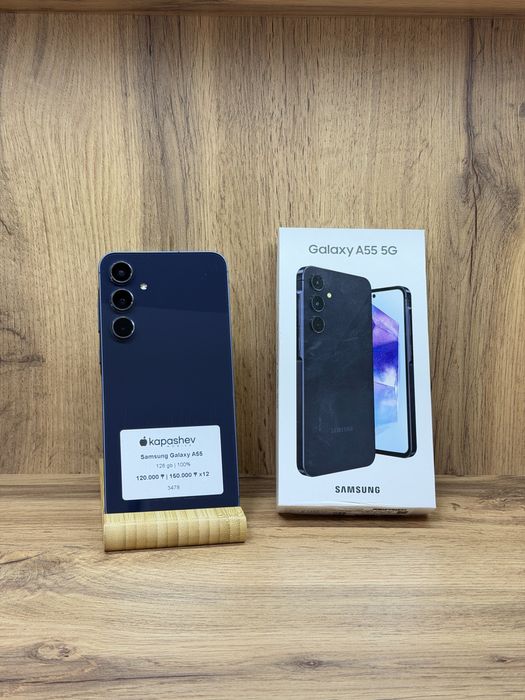 Samsung Galaxy A55 128 gb | kapashev mobile