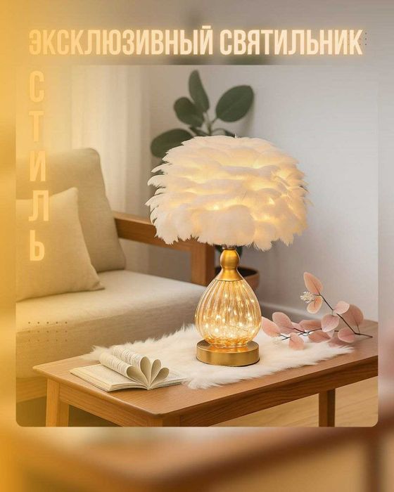 Инфографика для вашего Бизнеса