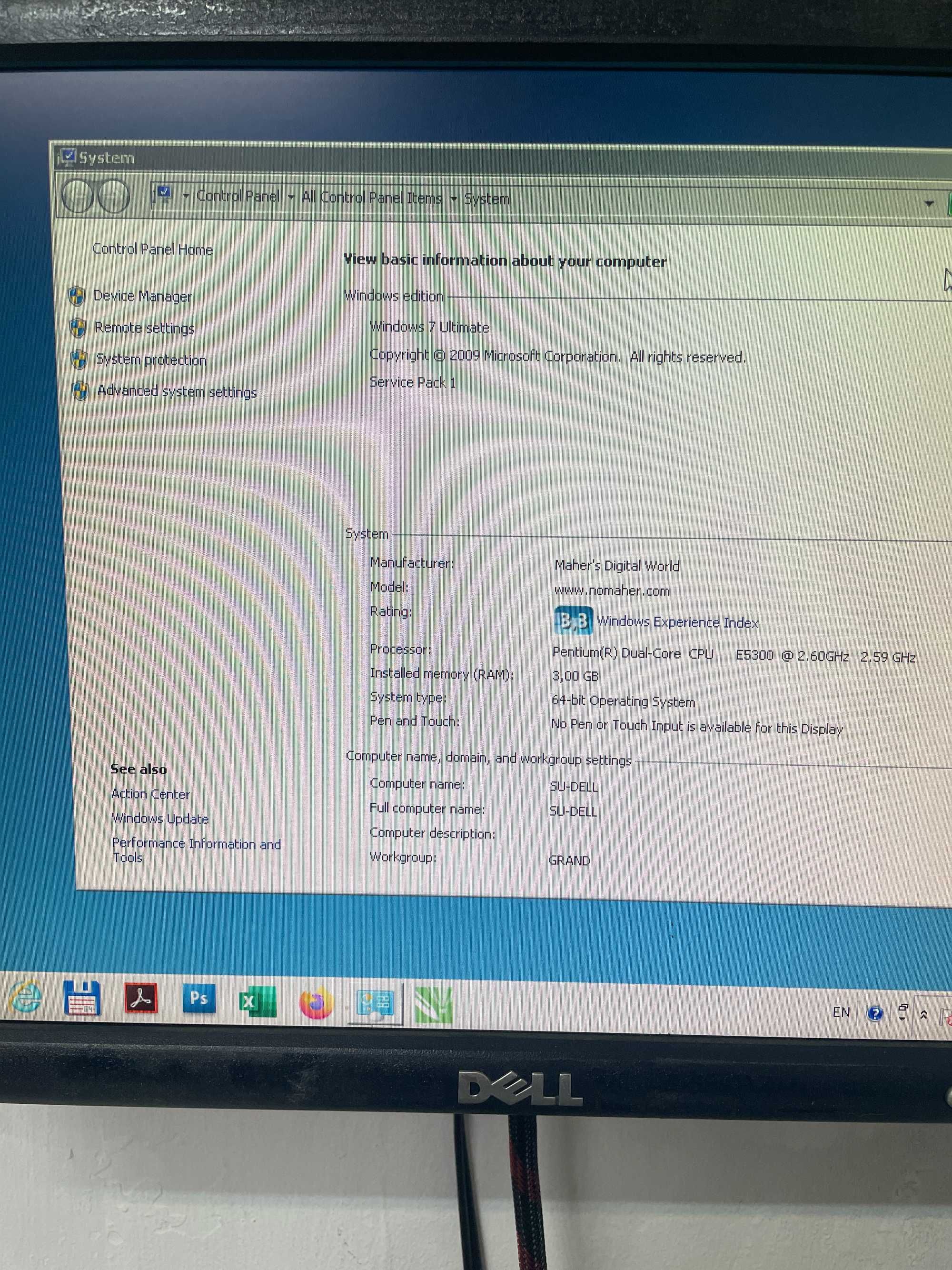 Компютър DELL OPTIPLEX 360