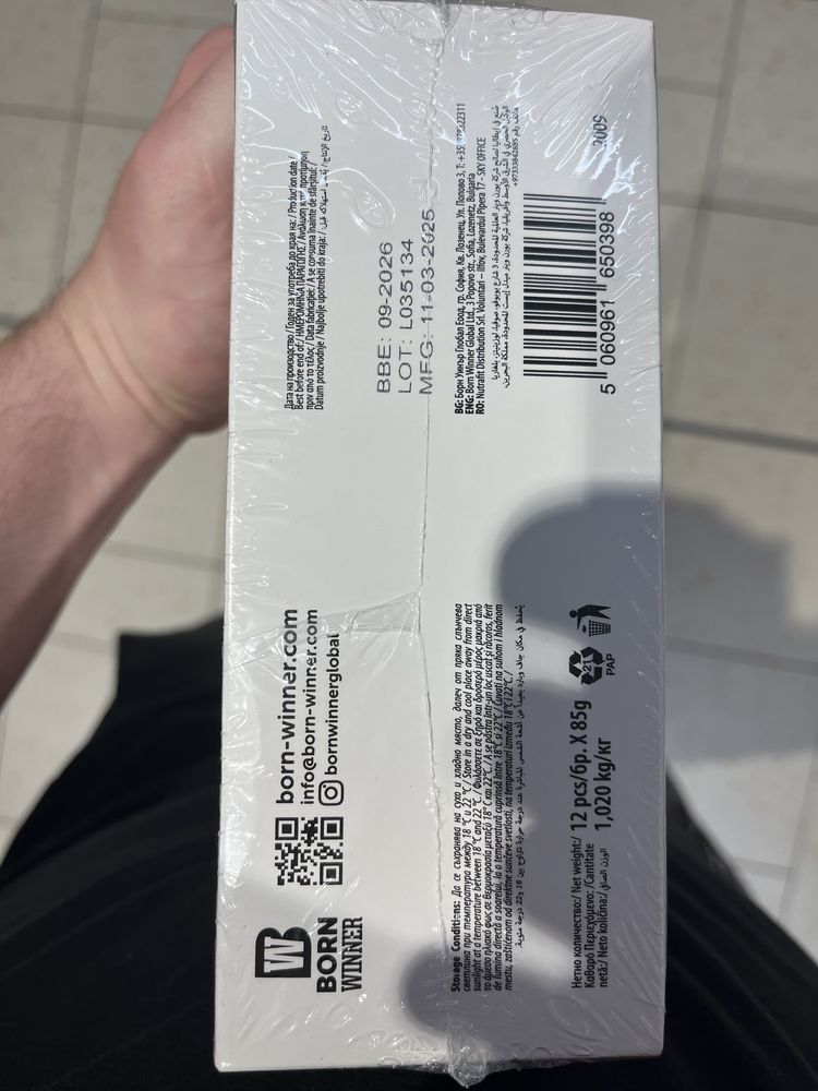 Waffle proteice cu ciocolata