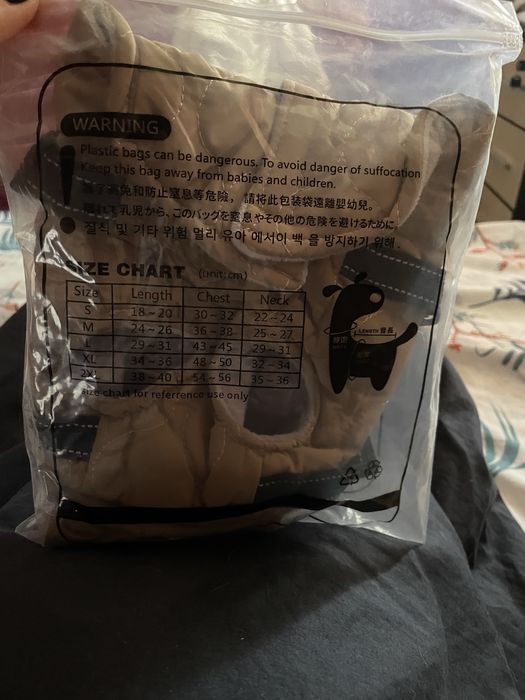 Кучешка дрешка С