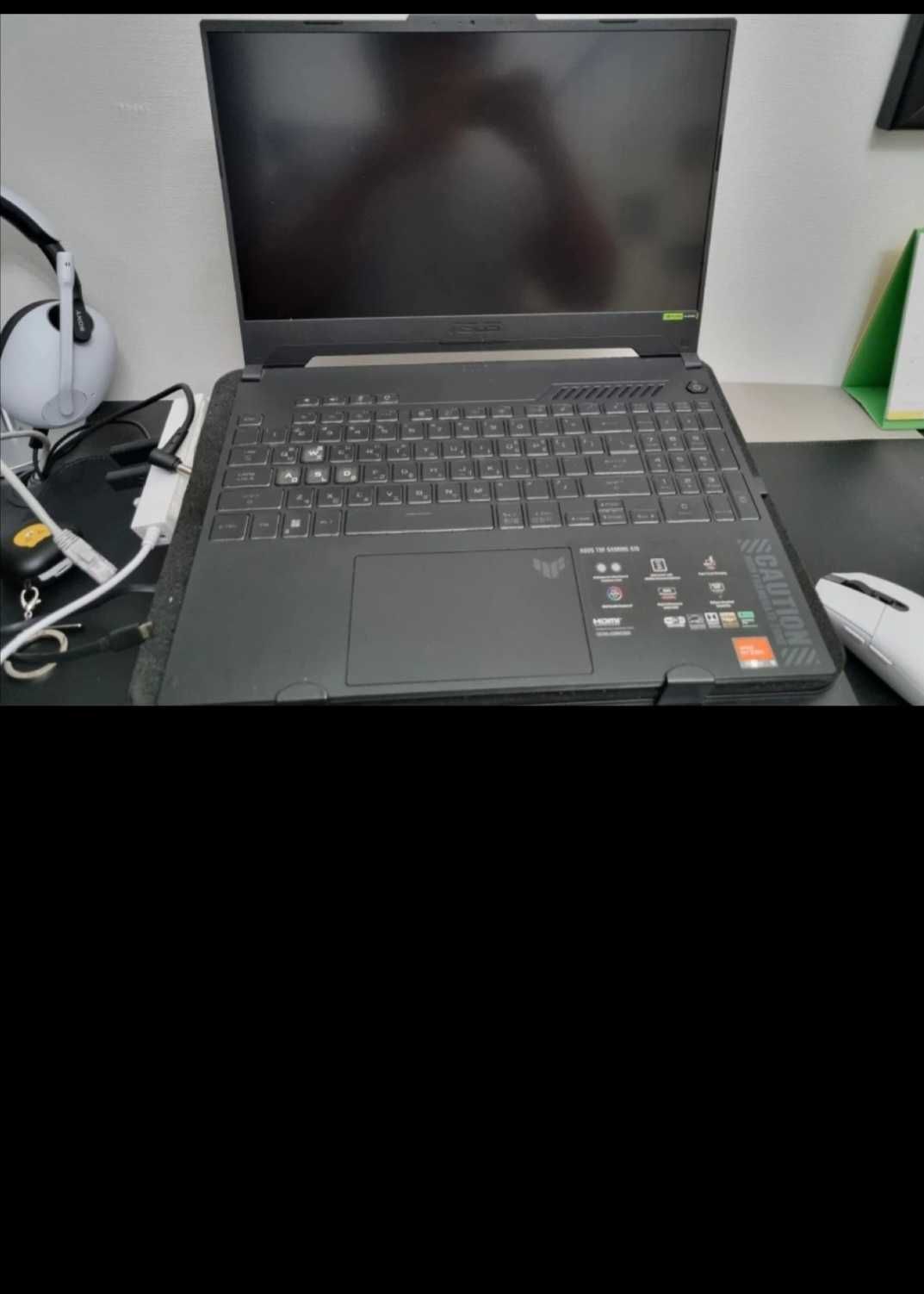 игровой ноутбук asus tuf gaming a15 ryx4070