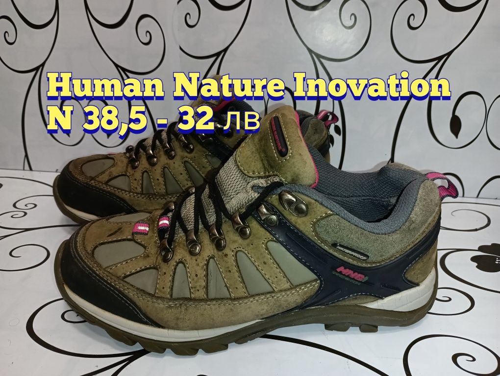 Human Nature кожени N 38,5 - 32 лв