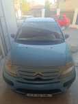 Vind Citroen C3 motor 1.2 benzina