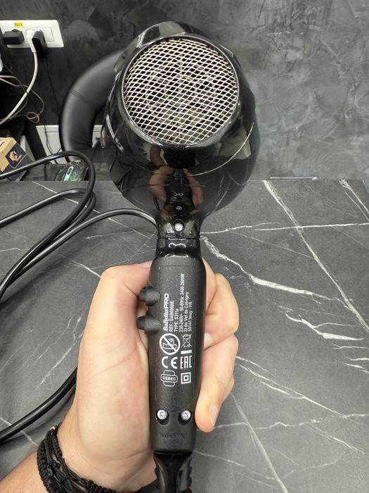 Vand uscator BabylissPro Excess