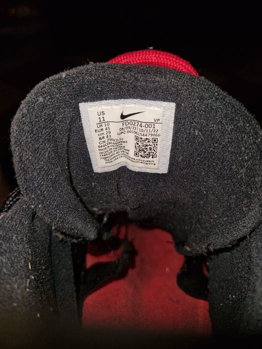 Nike Air More Aptempo '96