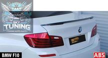 Лип спойлер за багажника БМВ Ф10 / BMW F10 M Lip Spoiler 5 series