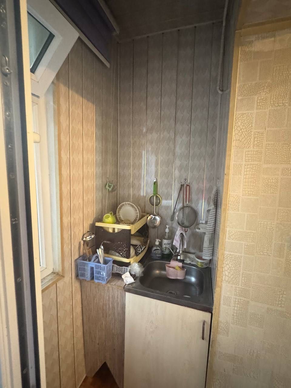 Продается квартира