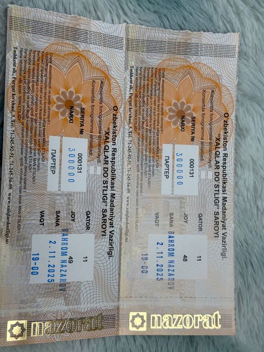 Bahrom Nazavor kansertiga bilet bor