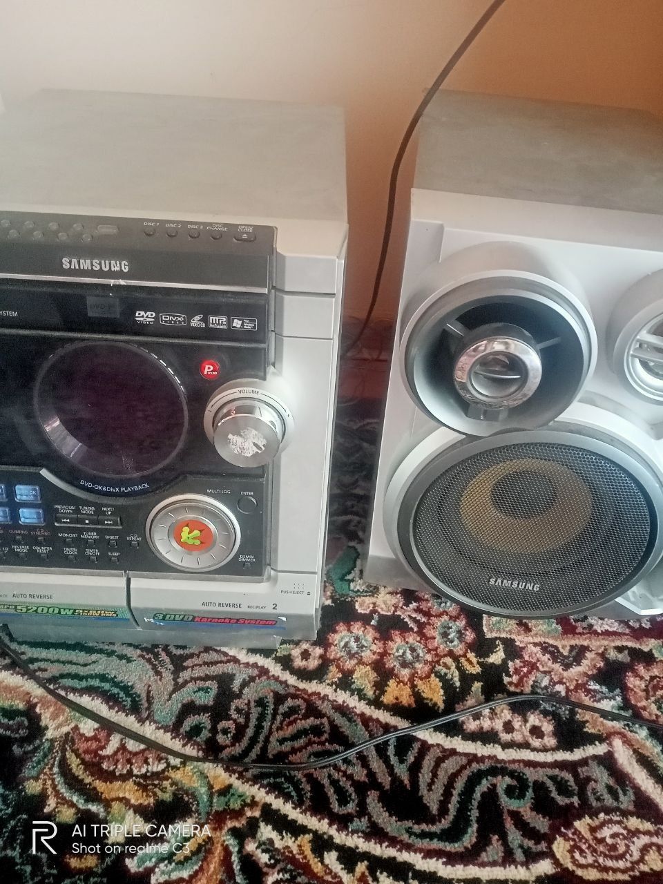 Samsung Muzikalniy sentir