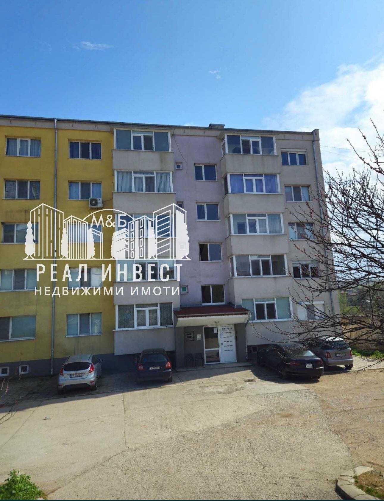 Продавам апартамент в гр. Симеоновград