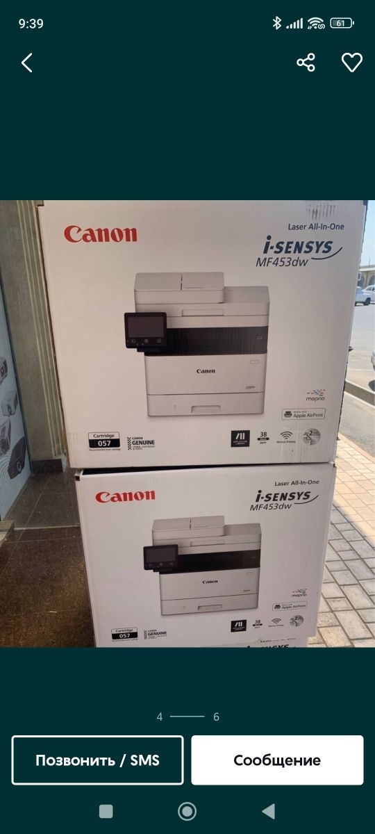 Mega aksiya Принтер Canon MF443DW/ MF453 DW / MF445DW / MF455DW /