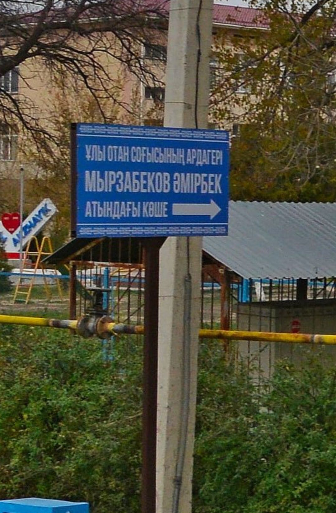 Дом продаётся Кайтпас 2 Срочно