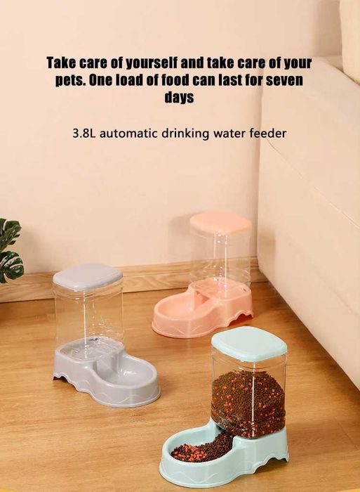 Автоматичен диспенсър/хранилка за домашни любимци с голям капацитет